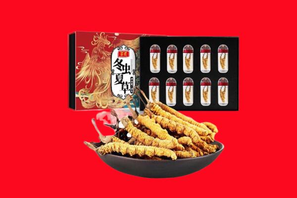 吴忠回收虫草